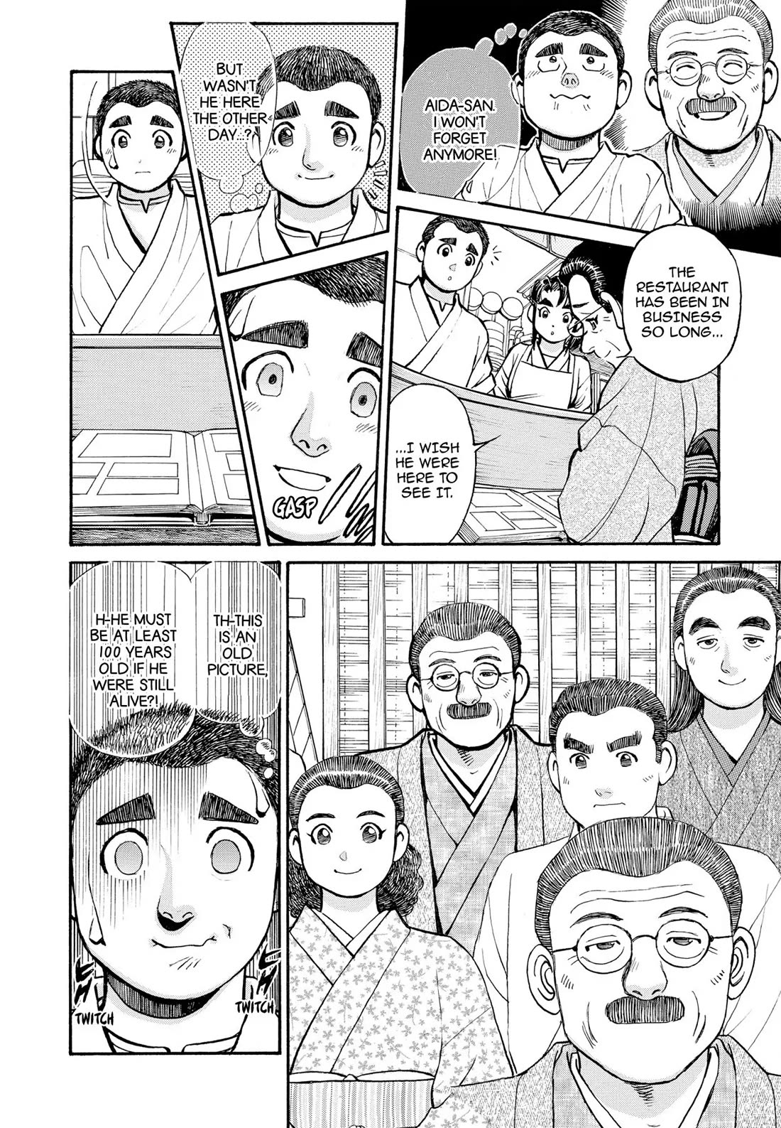 Sota's Knife Chapter 275 page 16 - Chapter 275