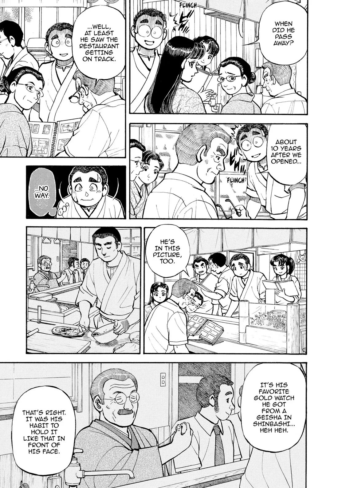 Sota's Knife Chapter 275 page 17 - Chapter 275
