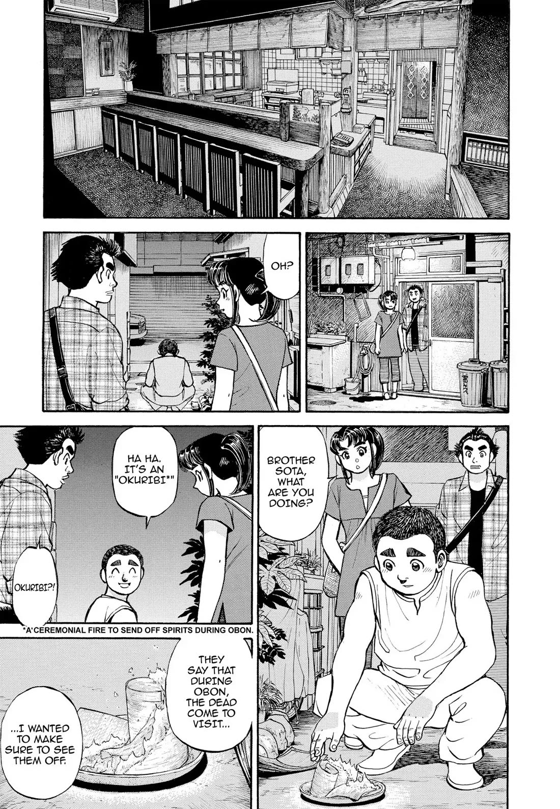 Sota's Knife Chapter 275 page 19 - Chapter 275