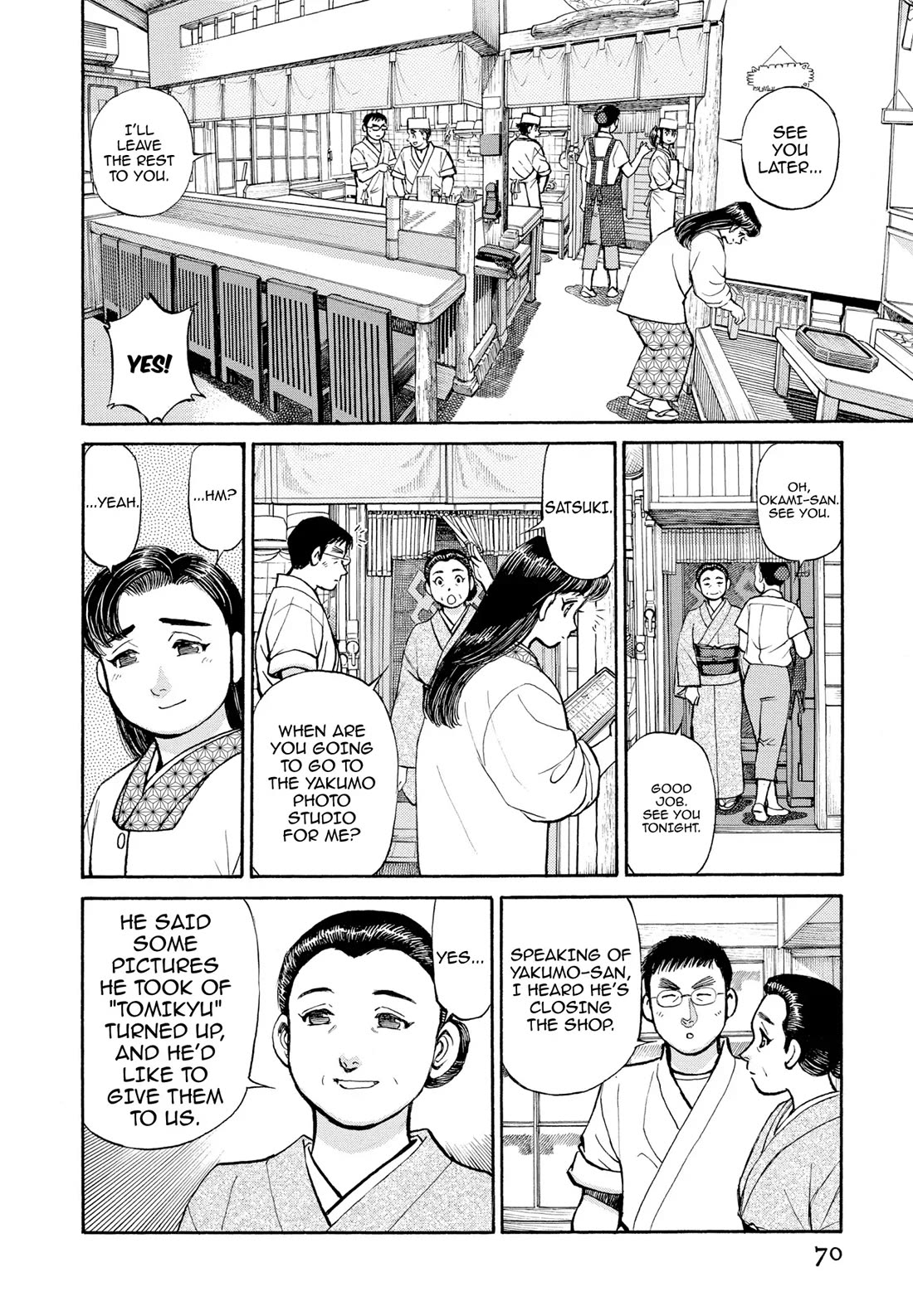 Sota's Knife Chapter 275 page 2 - Chapter 275