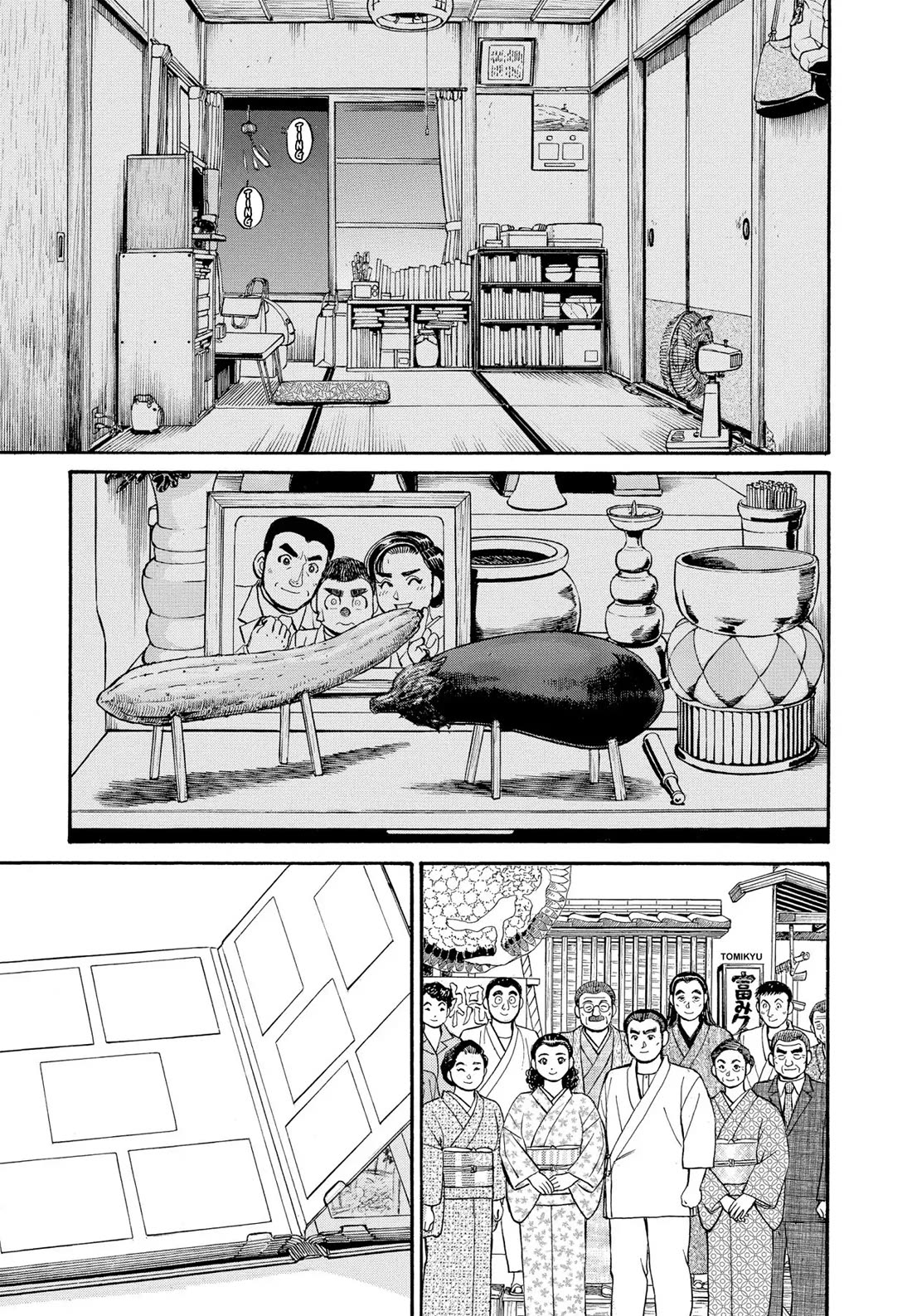 Sota's Knife Chapter 275 page 21 - Chapter 275
