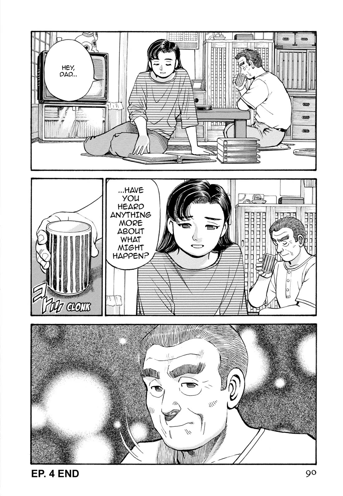 Sota's Knife Chapter 275 page 22 - Chapter 275