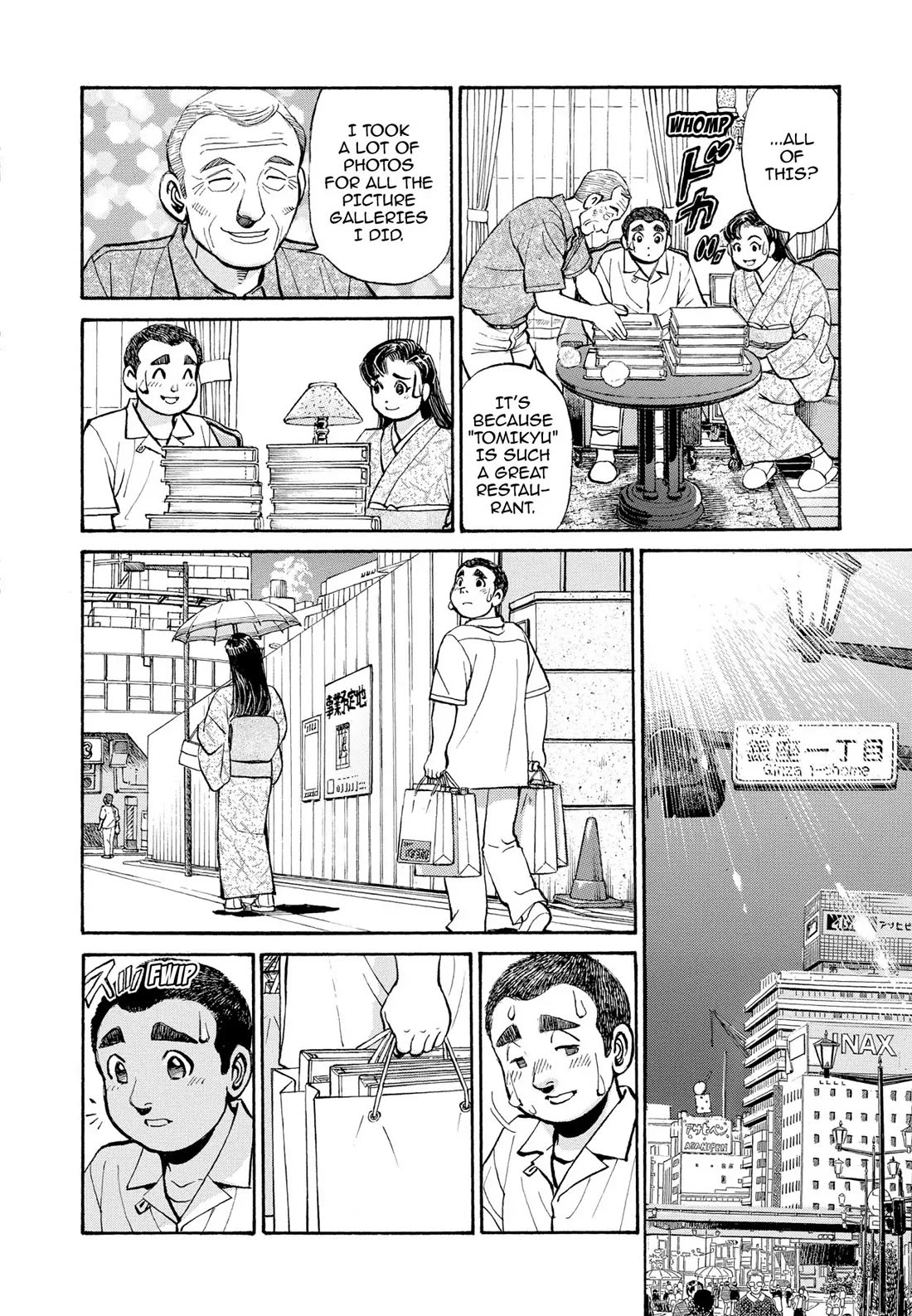 Sota's Knife Chapter 275 page 4 - Chapter 275