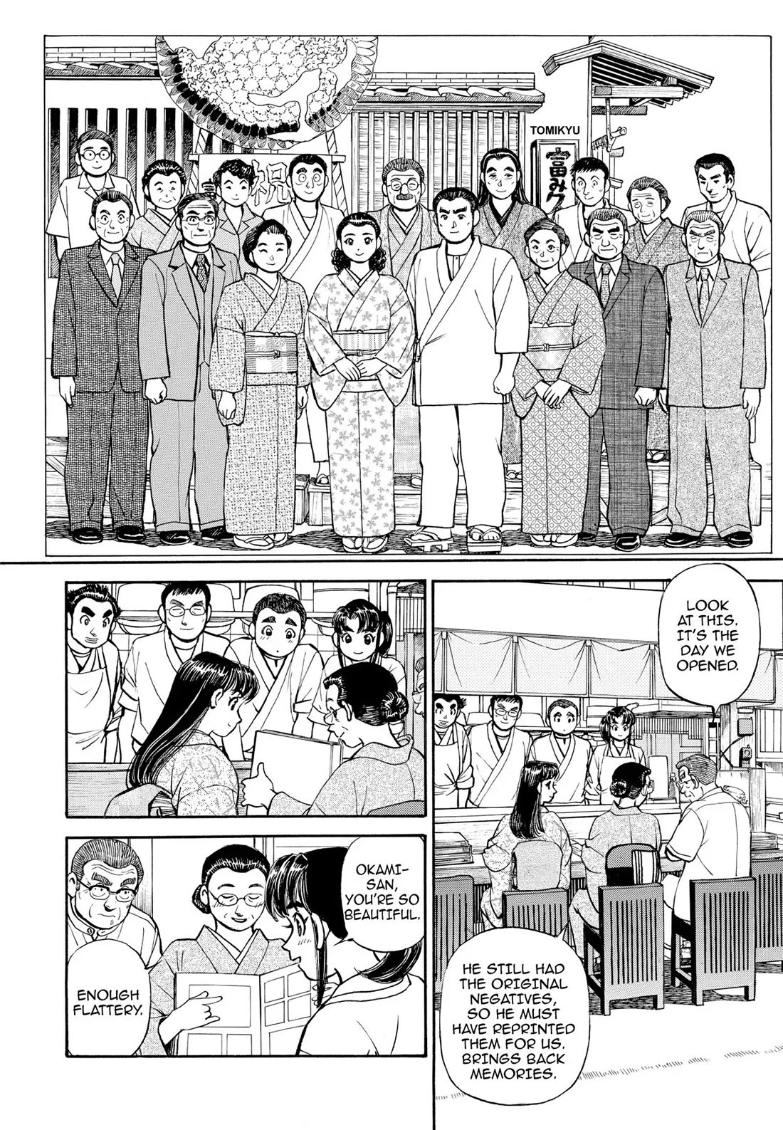 Sota's Knife Chapter 275 page 6 - Chapter 275