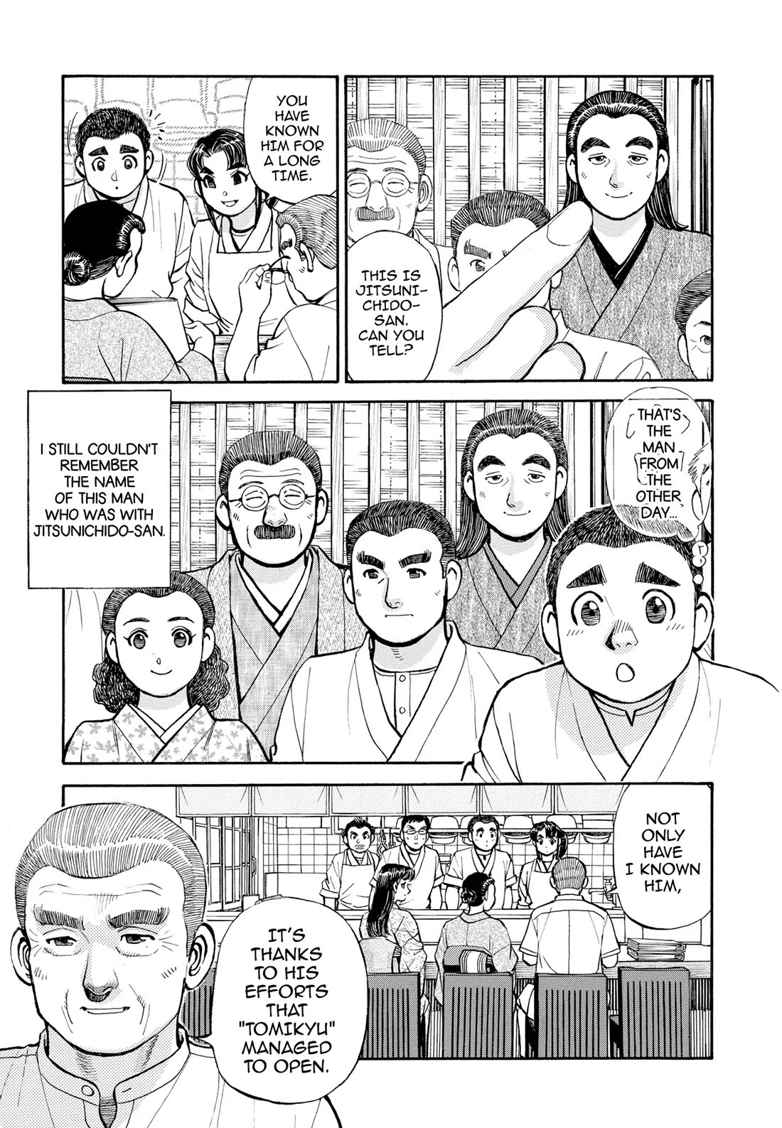 Sota's Knife Chapter 275 page 7 - Chapter 275