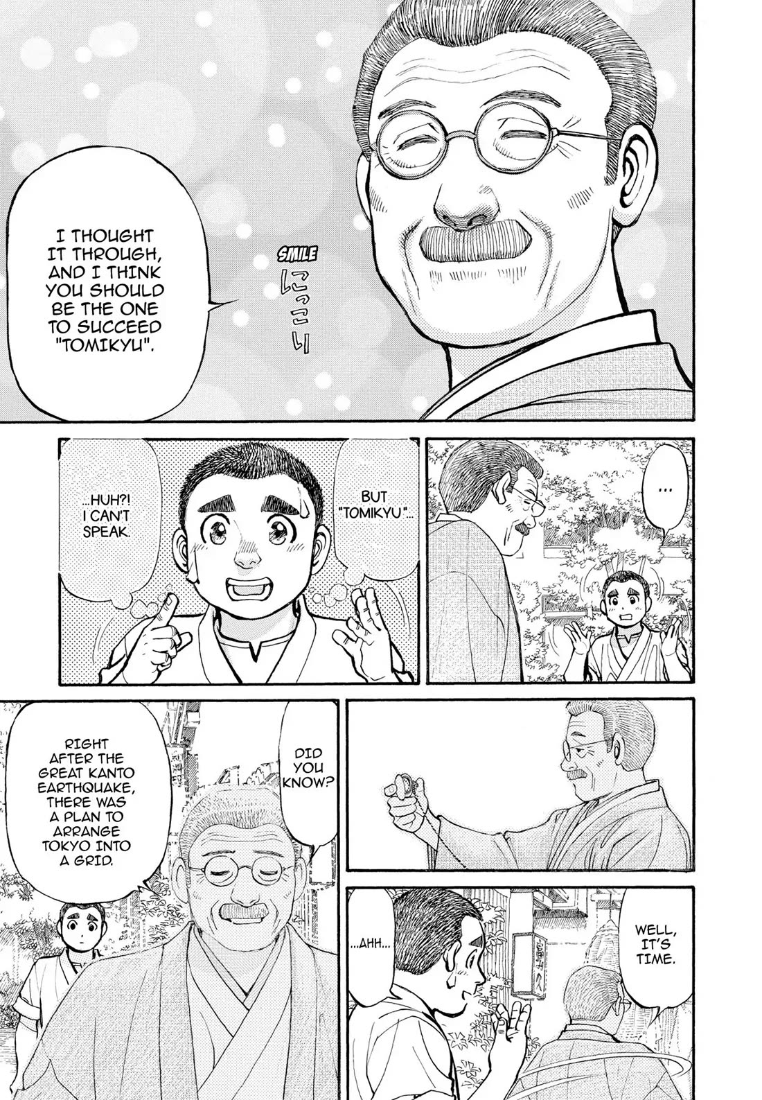 Sota's Knife Chapter 276 page 20 - Chapter 276