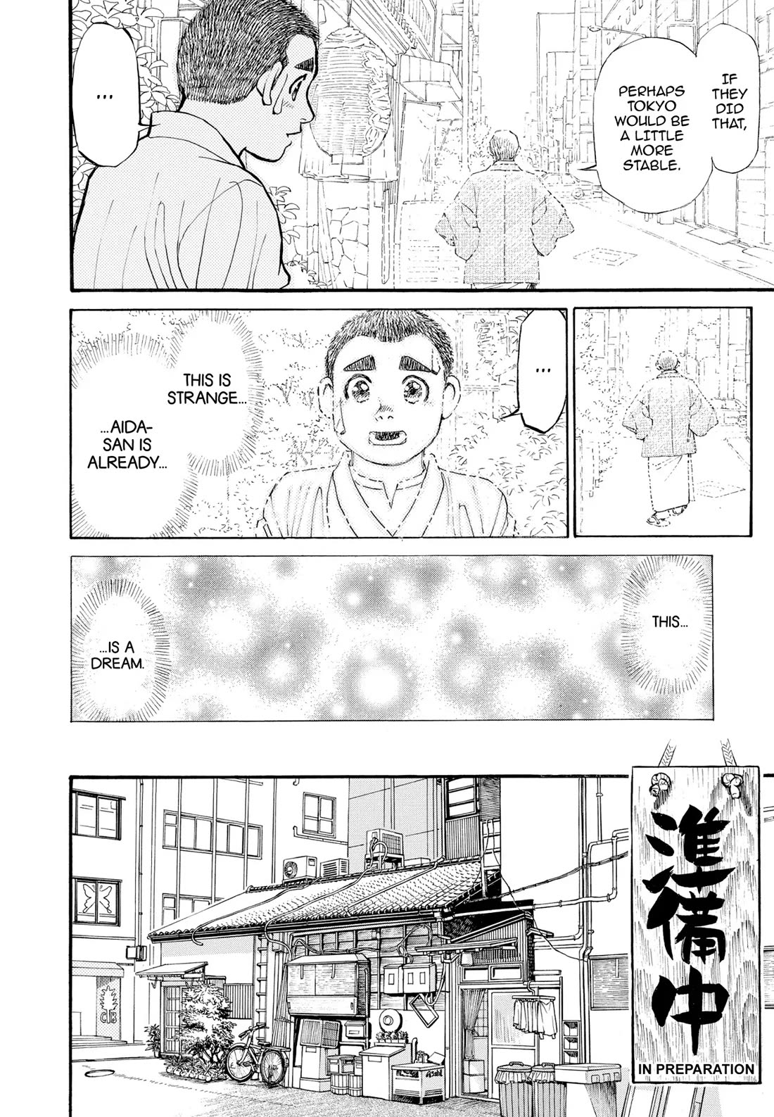 Sota's Knife Chapter 276 page 21 - Chapter 276