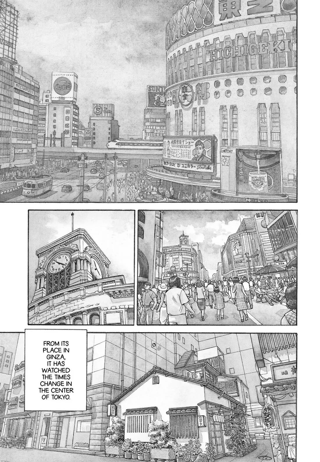 Sota's Knife Chapter 276 page 3 - Chapter 276