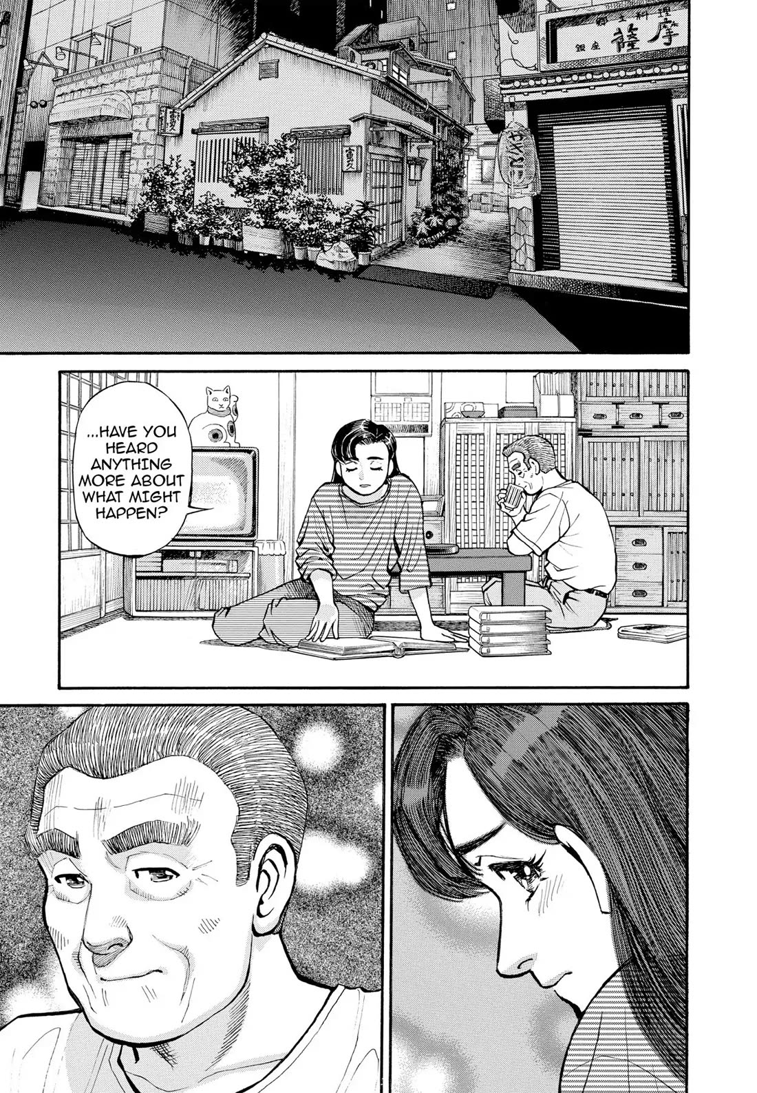 Sota's Knife Chapter 276 page 5 - Chapter 276