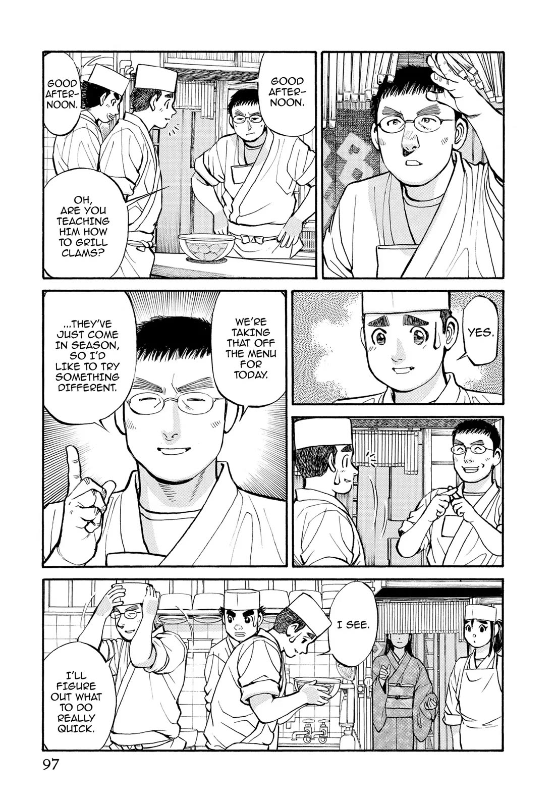 Sota's Knife Chapter 276 page 7 - Chapter 276