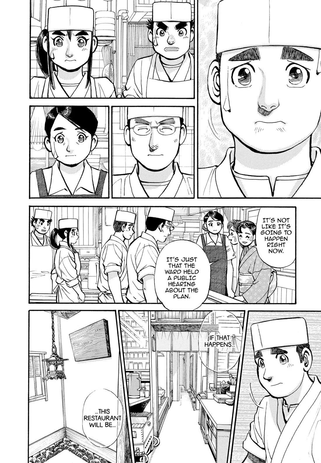 Sota's Knife Chapter 276 page 9 - Chapter 276