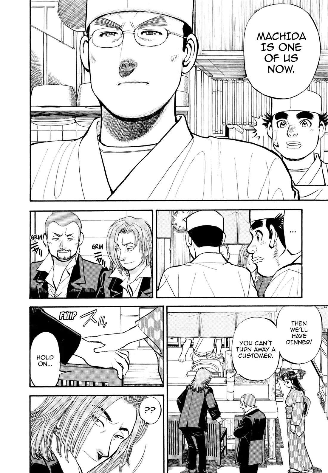 Sota's Knife Chapter 277 page 10 - Chapter 277