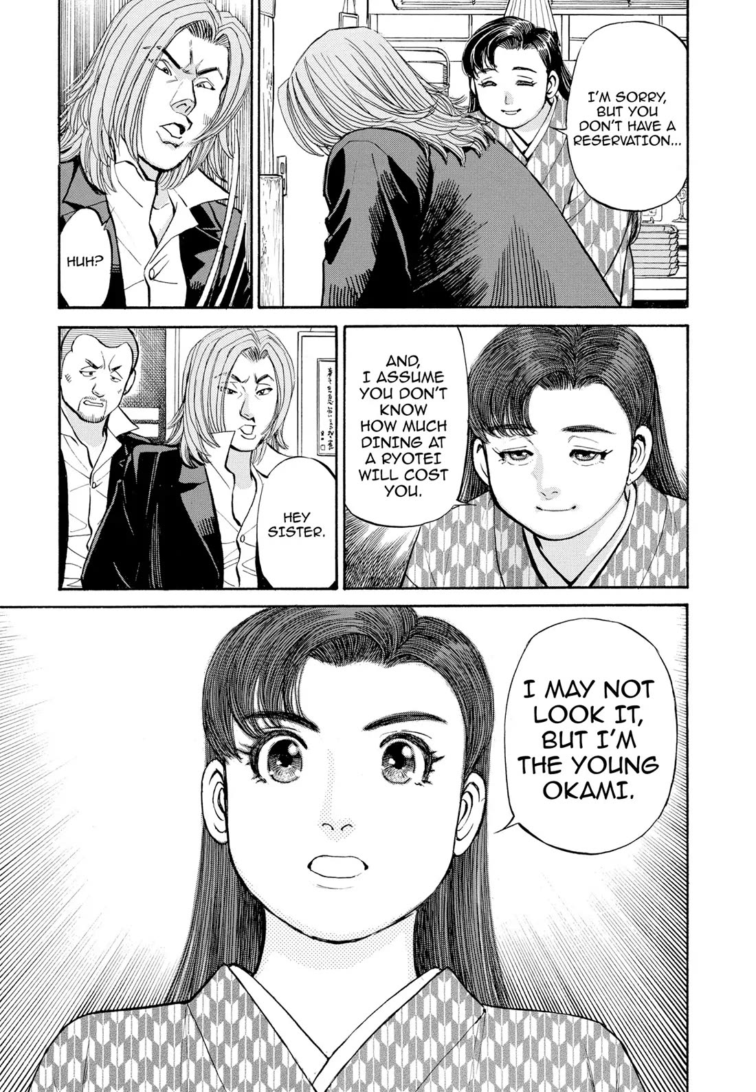 Sota's Knife Chapter 277 page 11 - Chapter 277