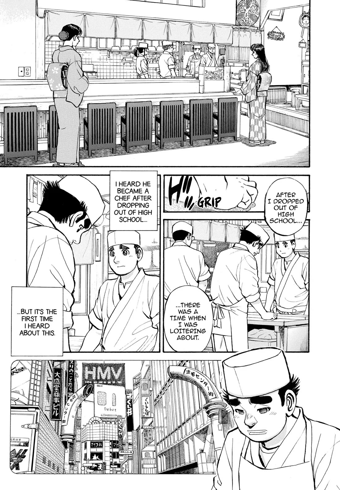 Sota's Knife Chapter 277 page 14 - Chapter 277