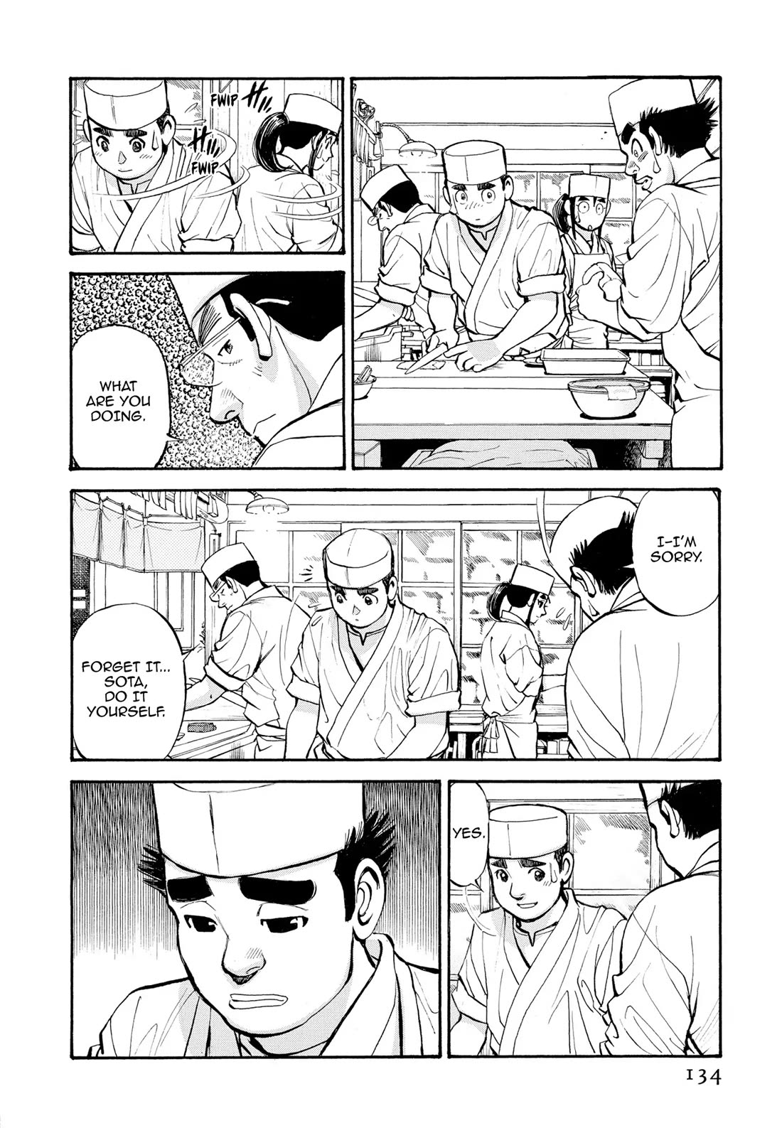 Sota's Knife Chapter 277 page 19 - Chapter 277