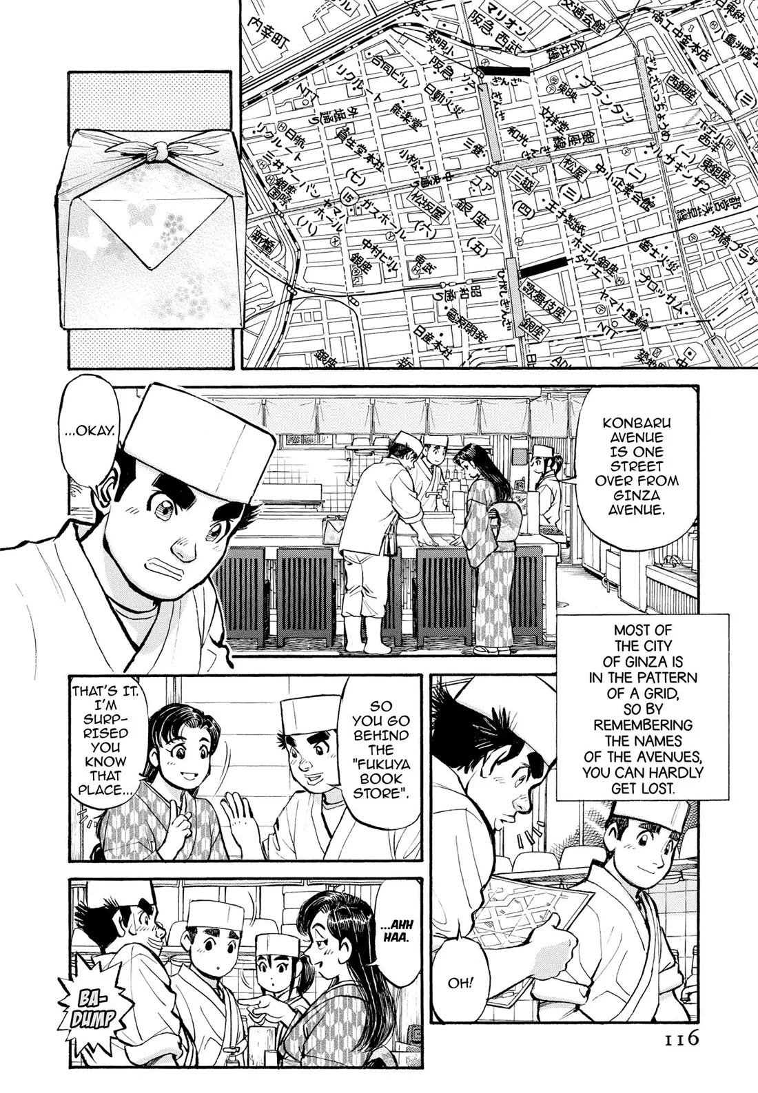 Sota's Knife Chapter 277 page 2 - Chapter 277