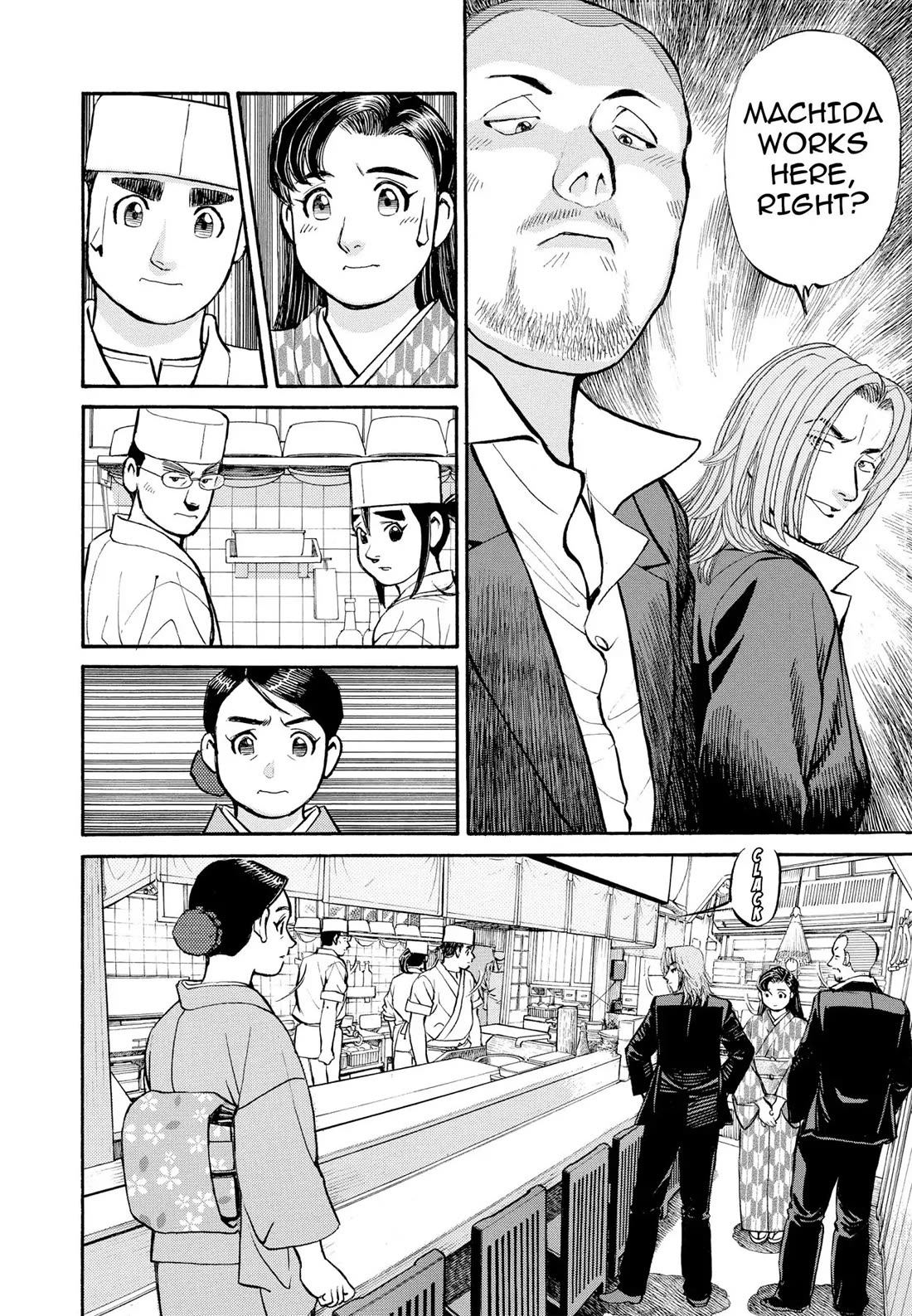 Sota's Knife Chapter 277 page 6 - Chapter 277