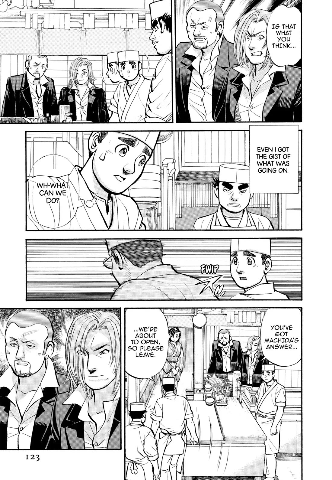Sota's Knife Chapter 277 page 9 - Chapter 277