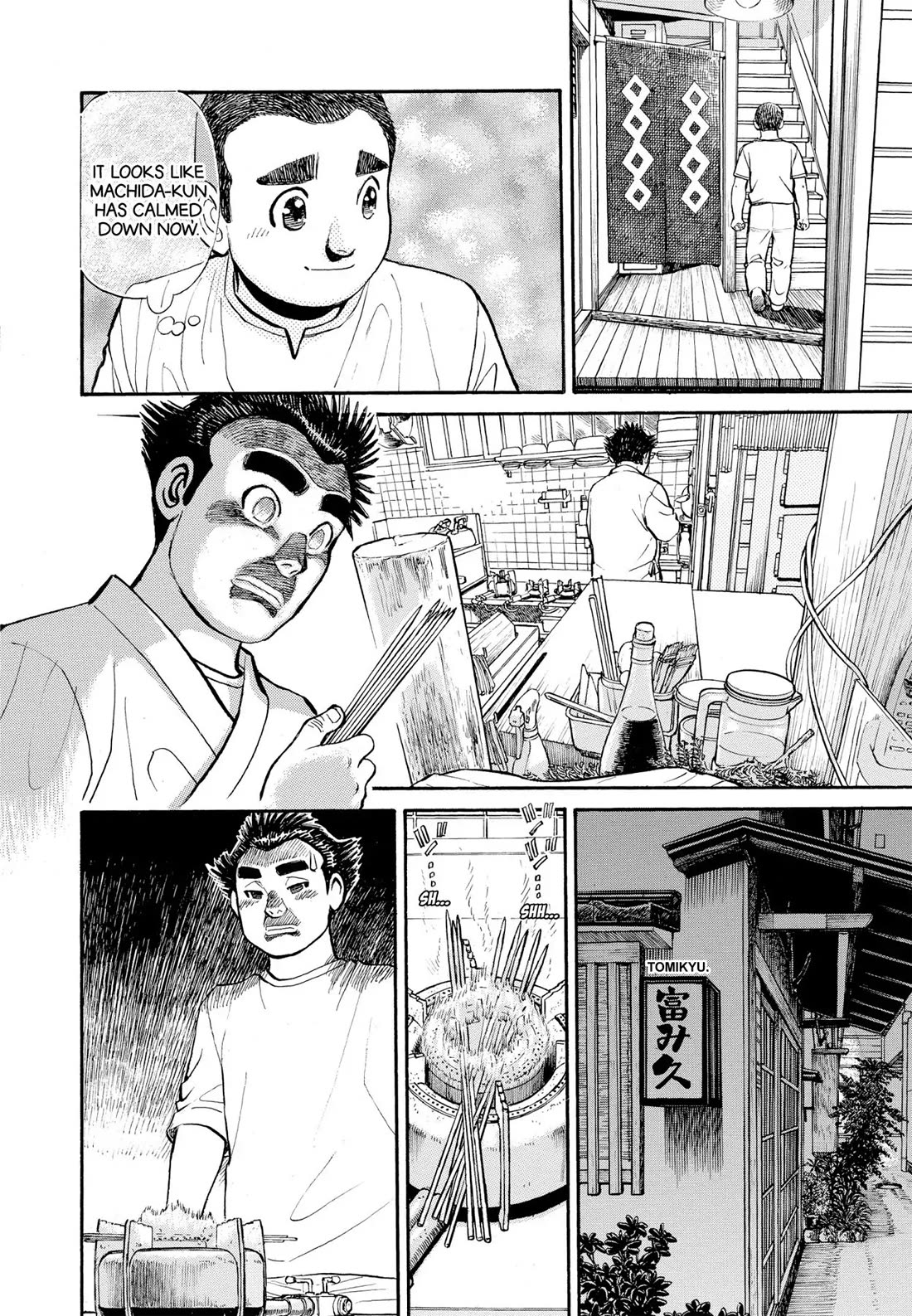 Sota's Knife Chapter 278 page 10 - Chapter 278