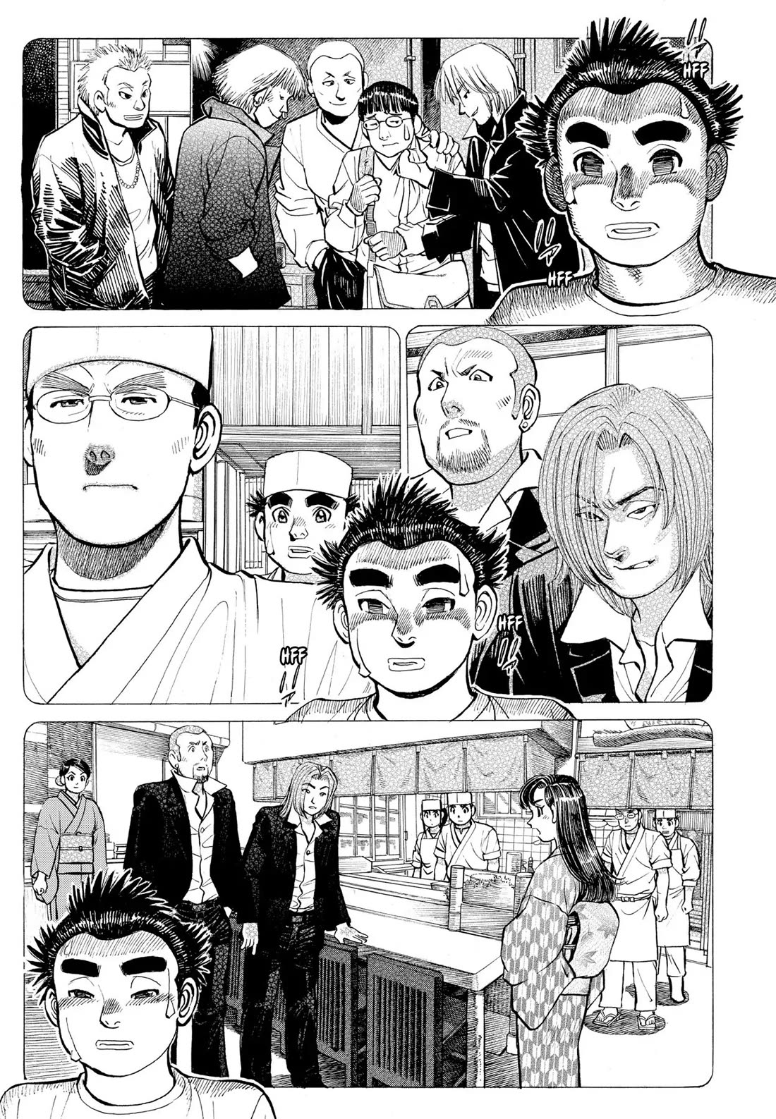 Sota's Knife Chapter 278 page 11 - Chapter 278