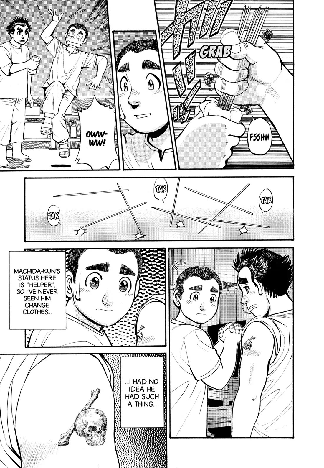 Sota's Knife Chapter 278 page 15 - Chapter 278