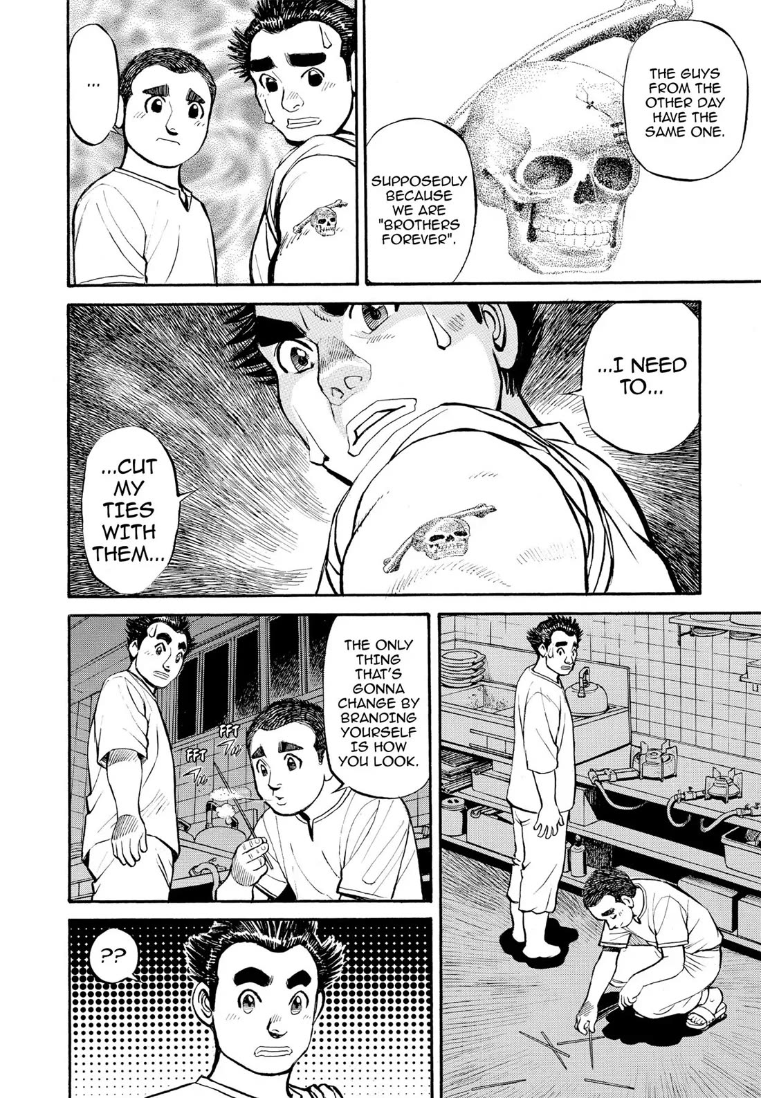 Sota's Knife Chapter 278 page 16 - Chapter 278