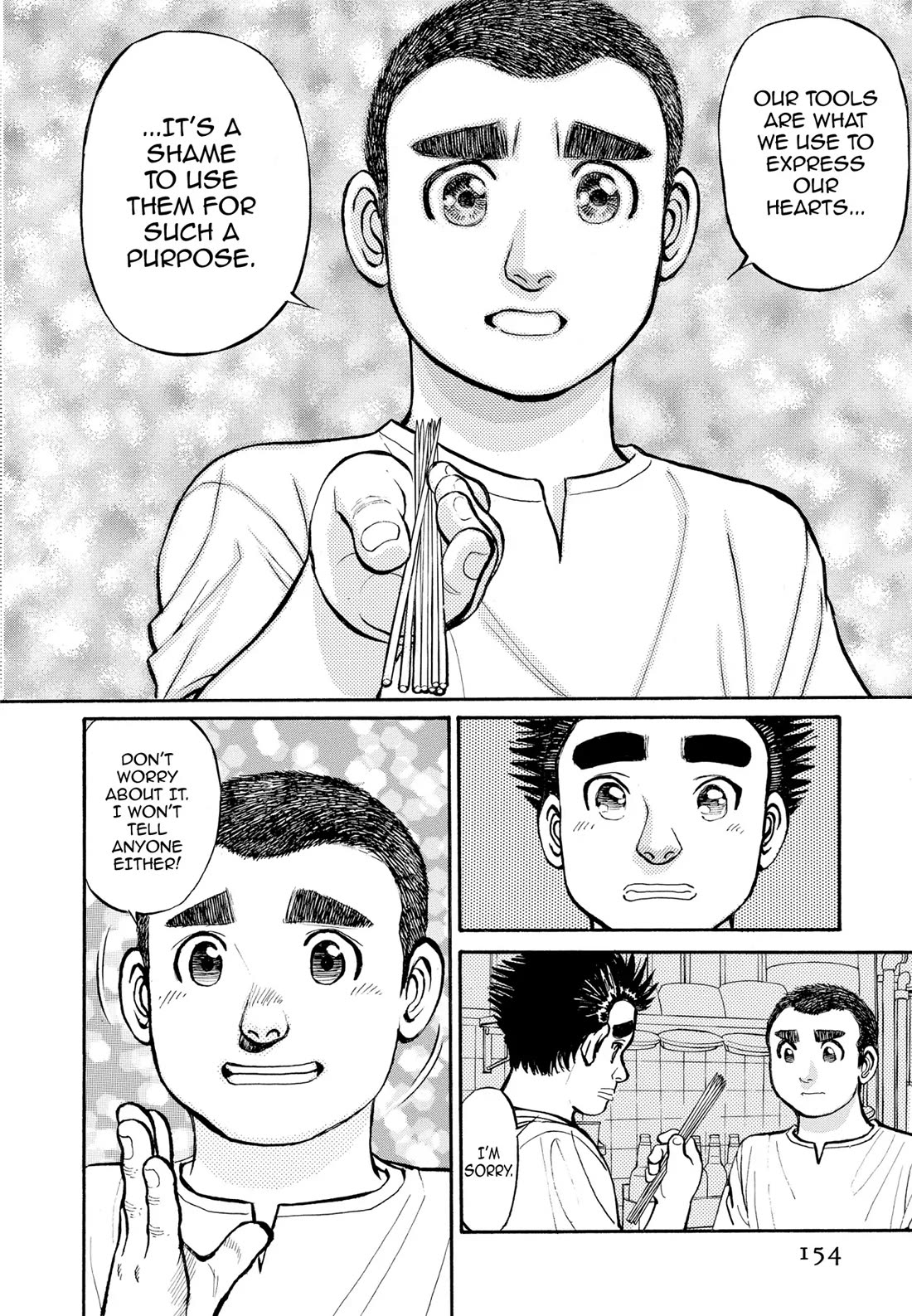 Sota's Knife Chapter 278 page 18 - Chapter 278