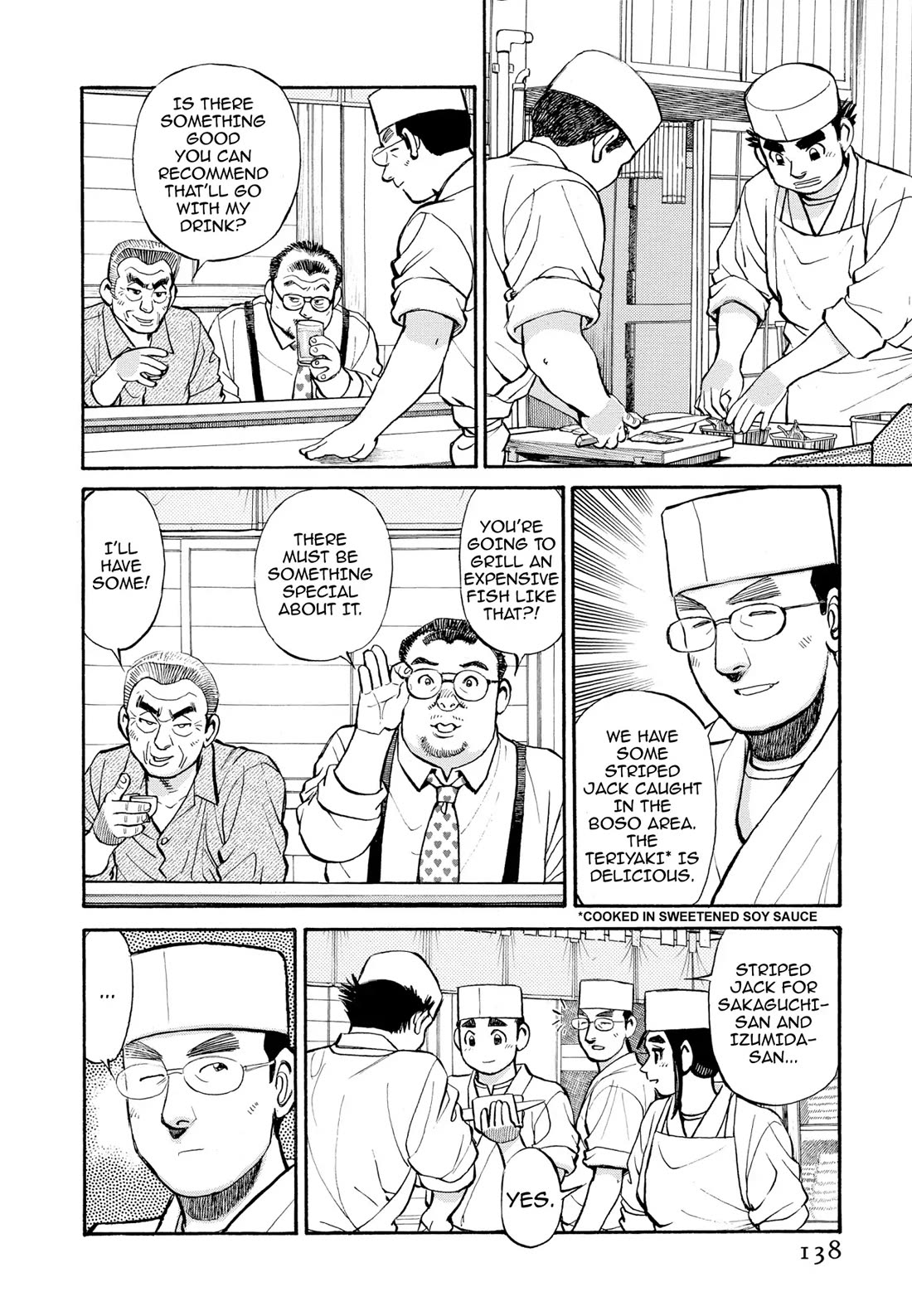 Sota's Knife Chapter 278 page 2 - Chapter 278