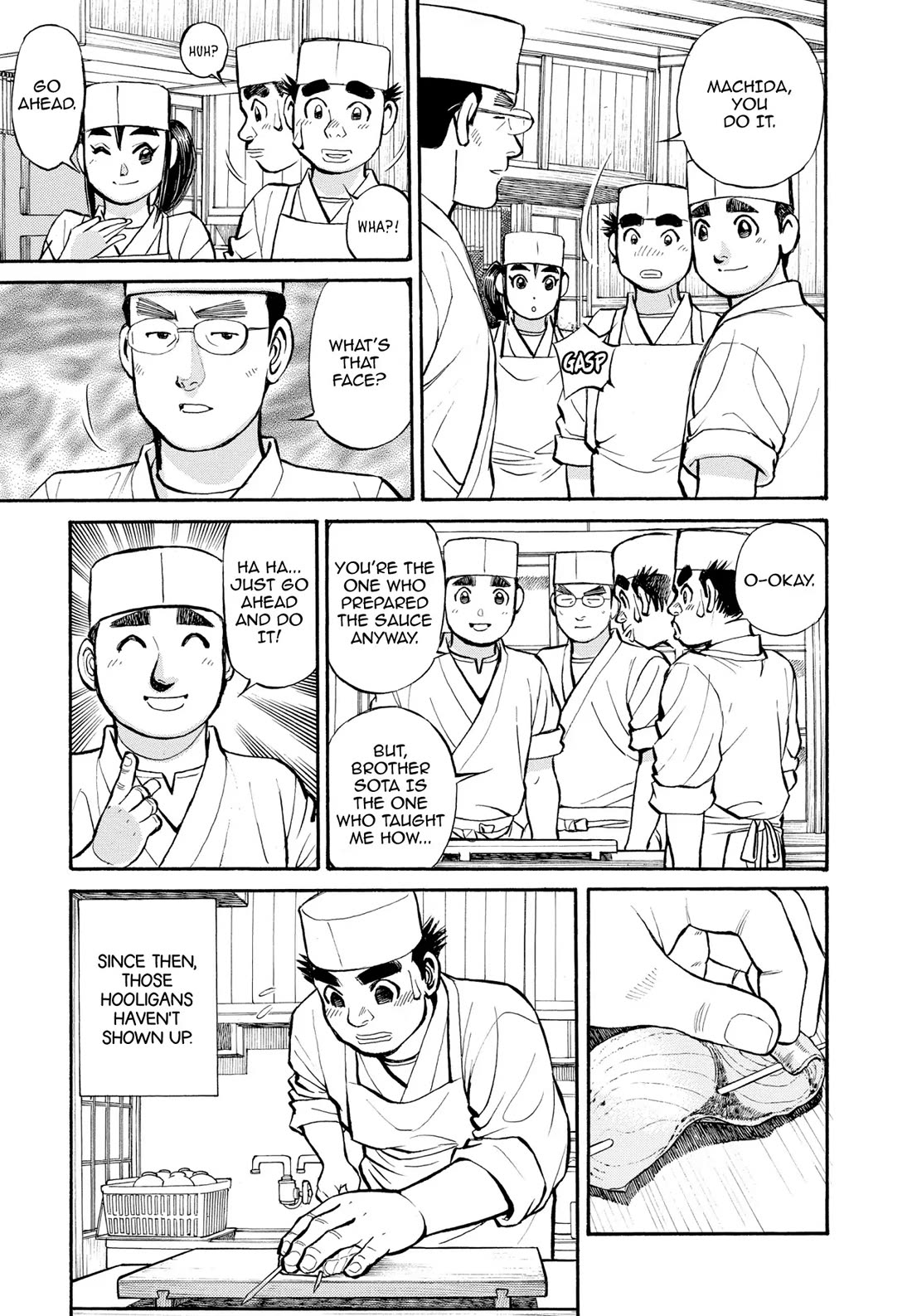 Sota's Knife Chapter 278 page 3 - Chapter 278