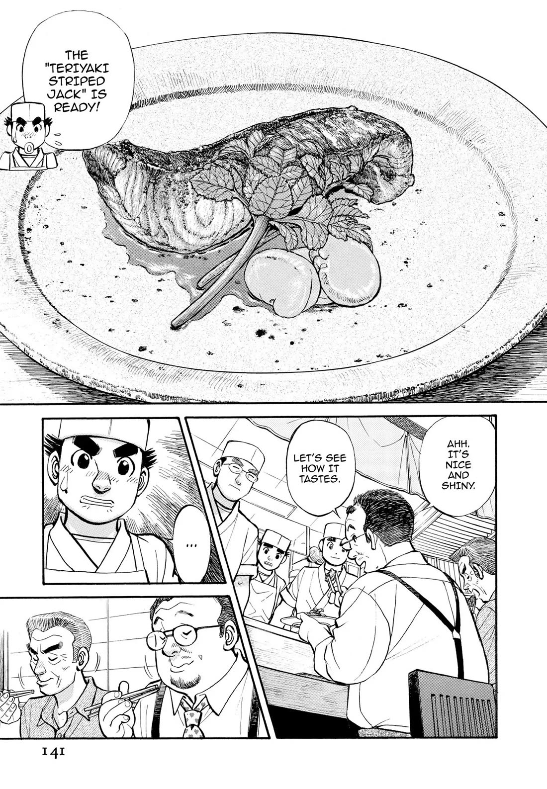 Sota's Knife Chapter 278 page 5 - Chapter 278