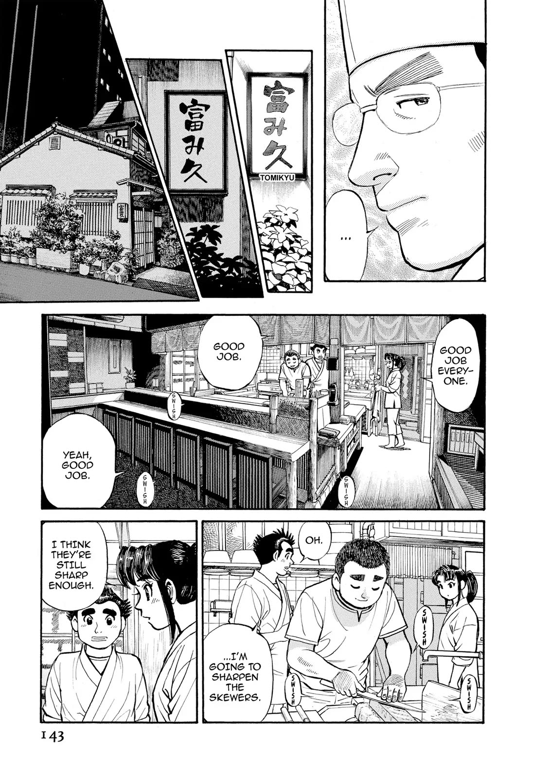 Sota's Knife Chapter 278 page 7 - Chapter 278
