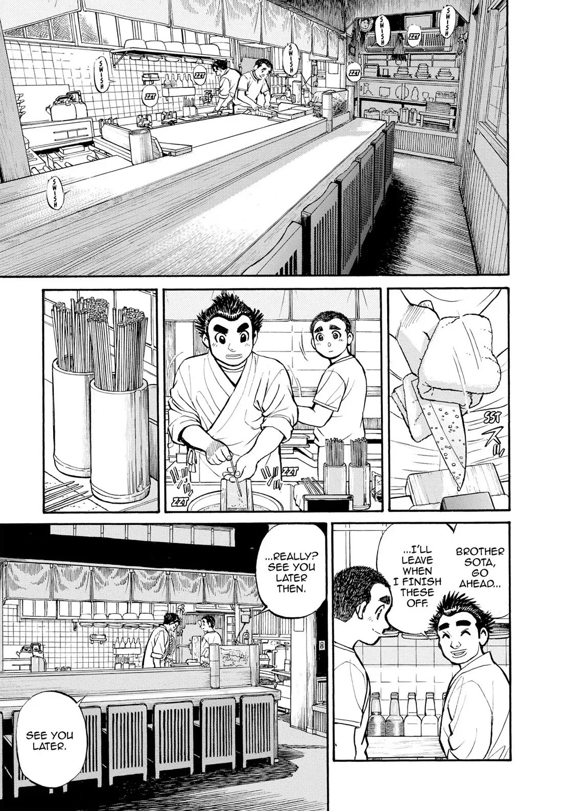 Sota's Knife Chapter 278 page 9 - Chapter 278