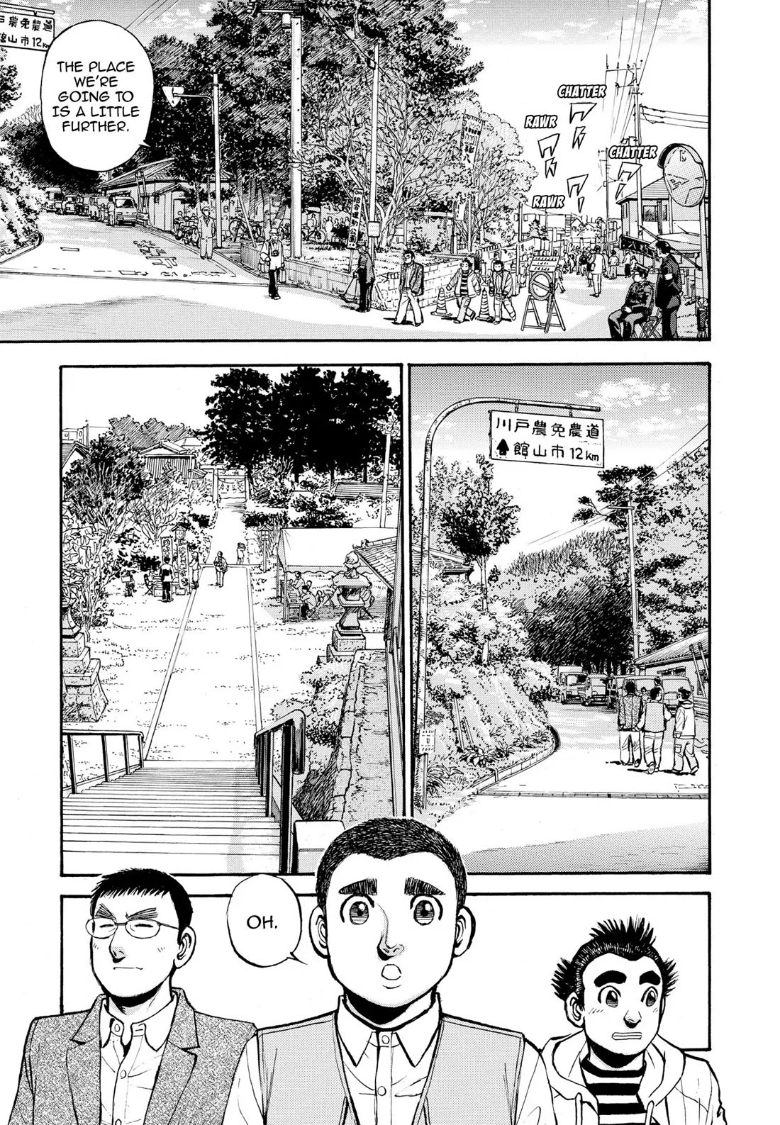 Sota's Knife Chapter 279 page 10 - Chapter 279