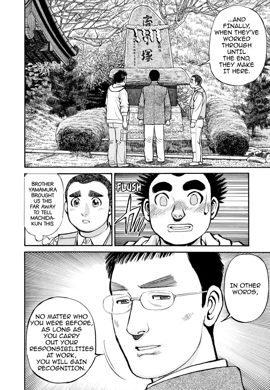 Sota's Knife Chapter 279 page 15 - Chapter 279