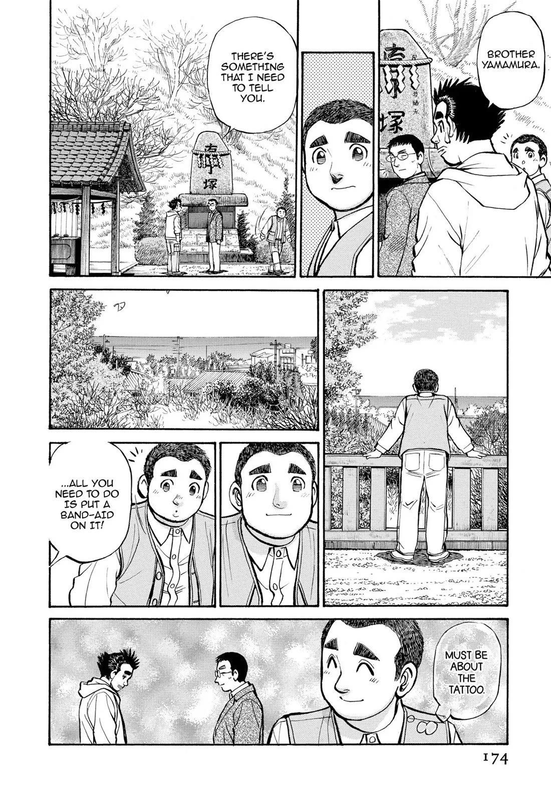 Sota's Knife Chapter 279 page 17 - Chapter 279
