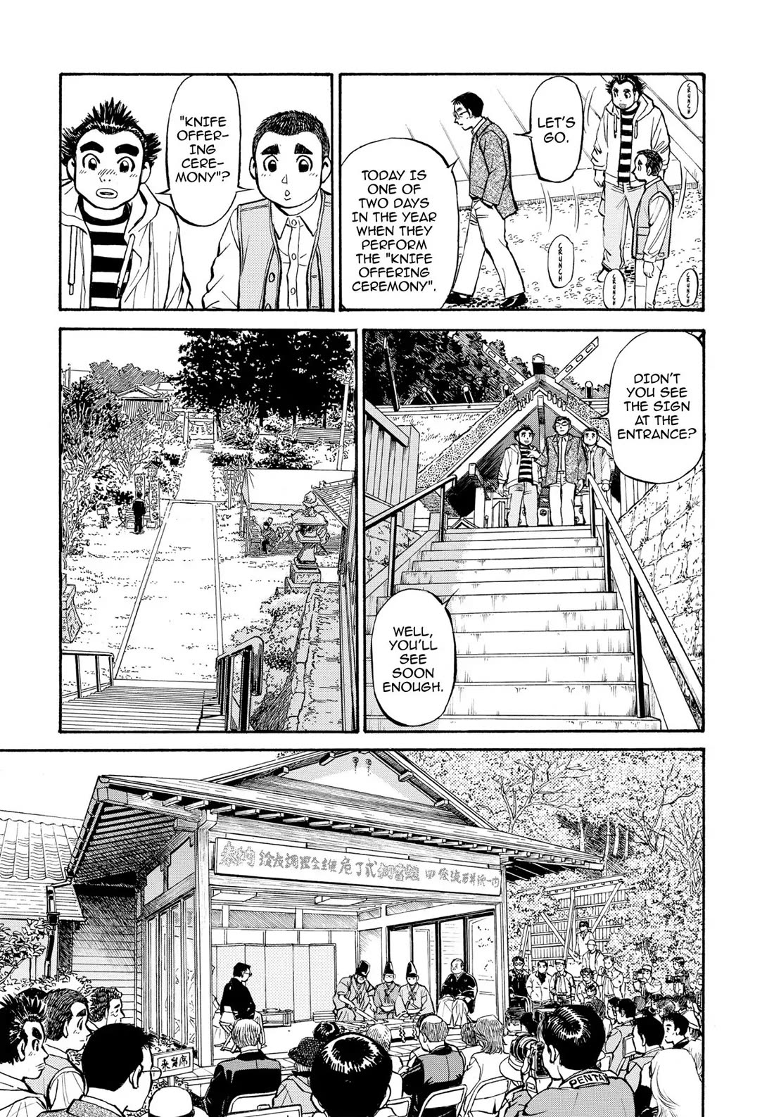 Sota's Knife Chapter 279 page 18 - Chapter 279