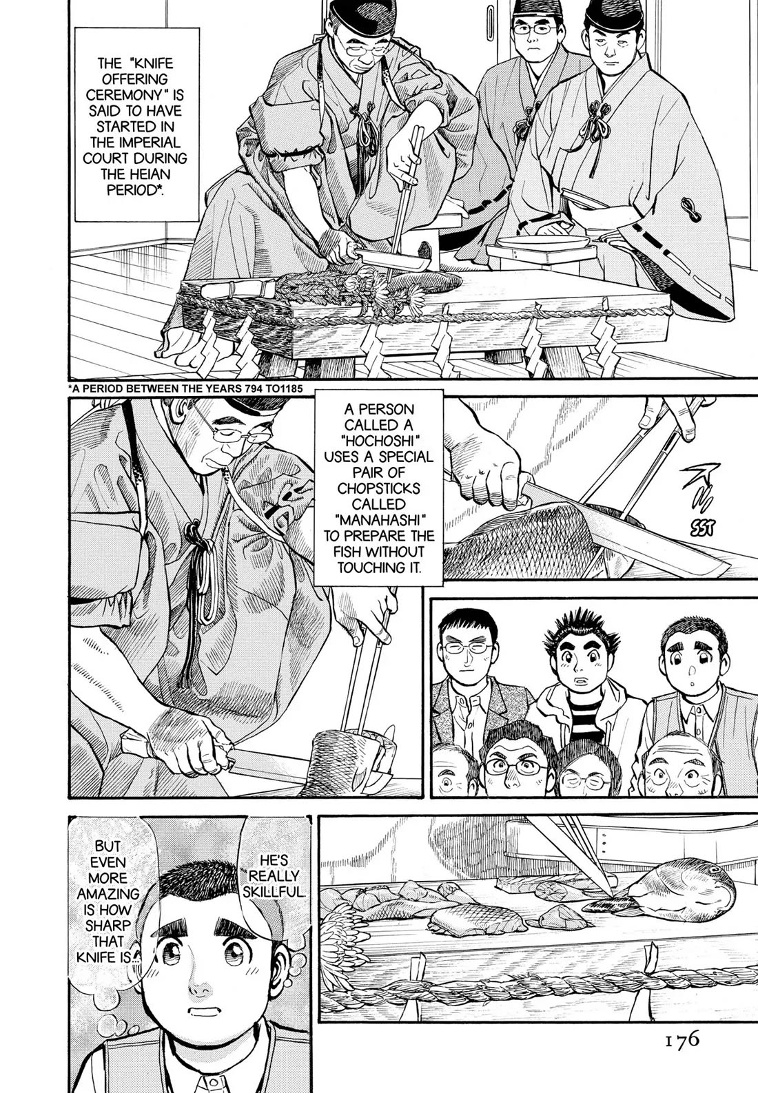 Sota's Knife Chapter 279 page 19 - Chapter 279