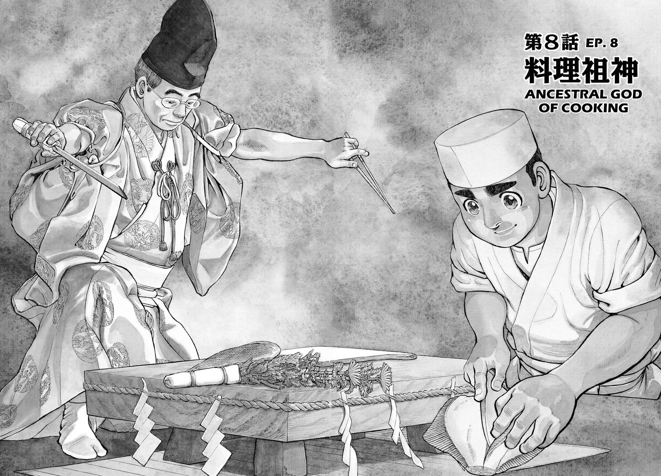 Sota's Knife Chapter 279 page 2 - Chapter 279