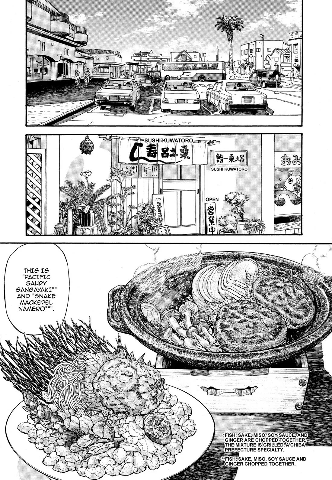 Sota's Knife Chapter 279 page 22 - Chapter 279