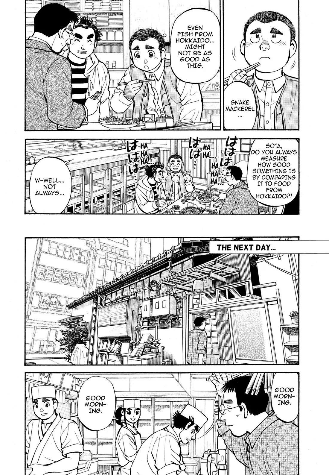 Sota's Knife Chapter 279 page 24 - Chapter 279