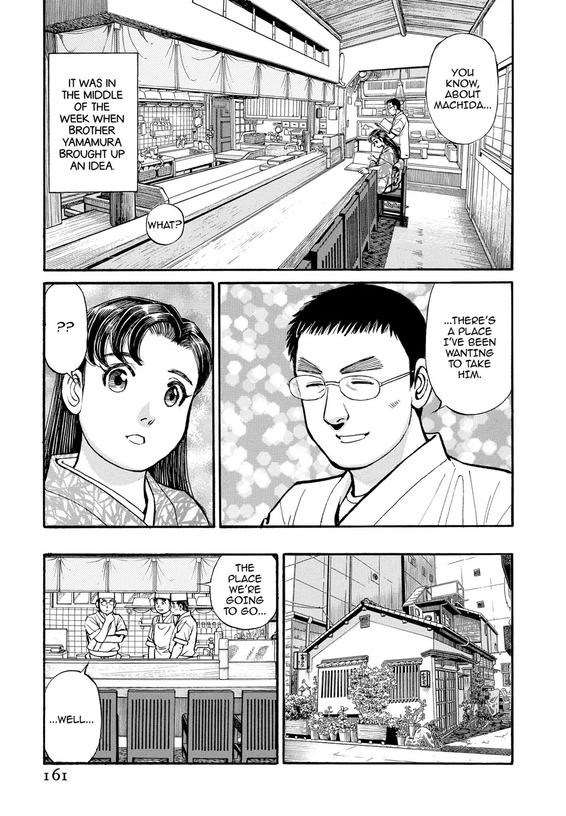 Sota's Knife Chapter 279 page 4 - Chapter 279