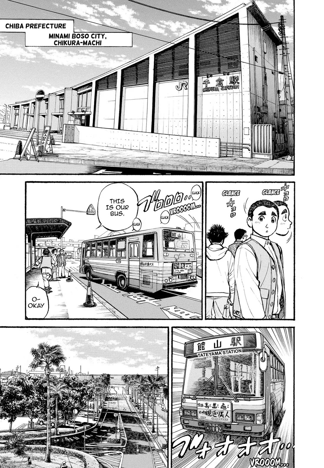 Sota's Knife Chapter 279 page 8 - Chapter 279