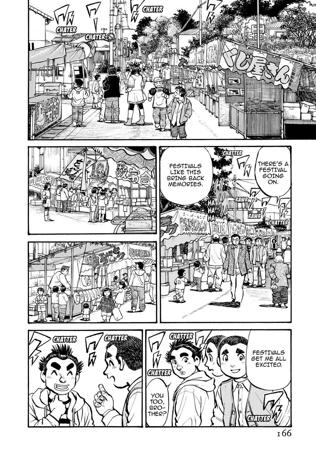 Sota's Knife Chapter 279 page 9 - Chapter 279