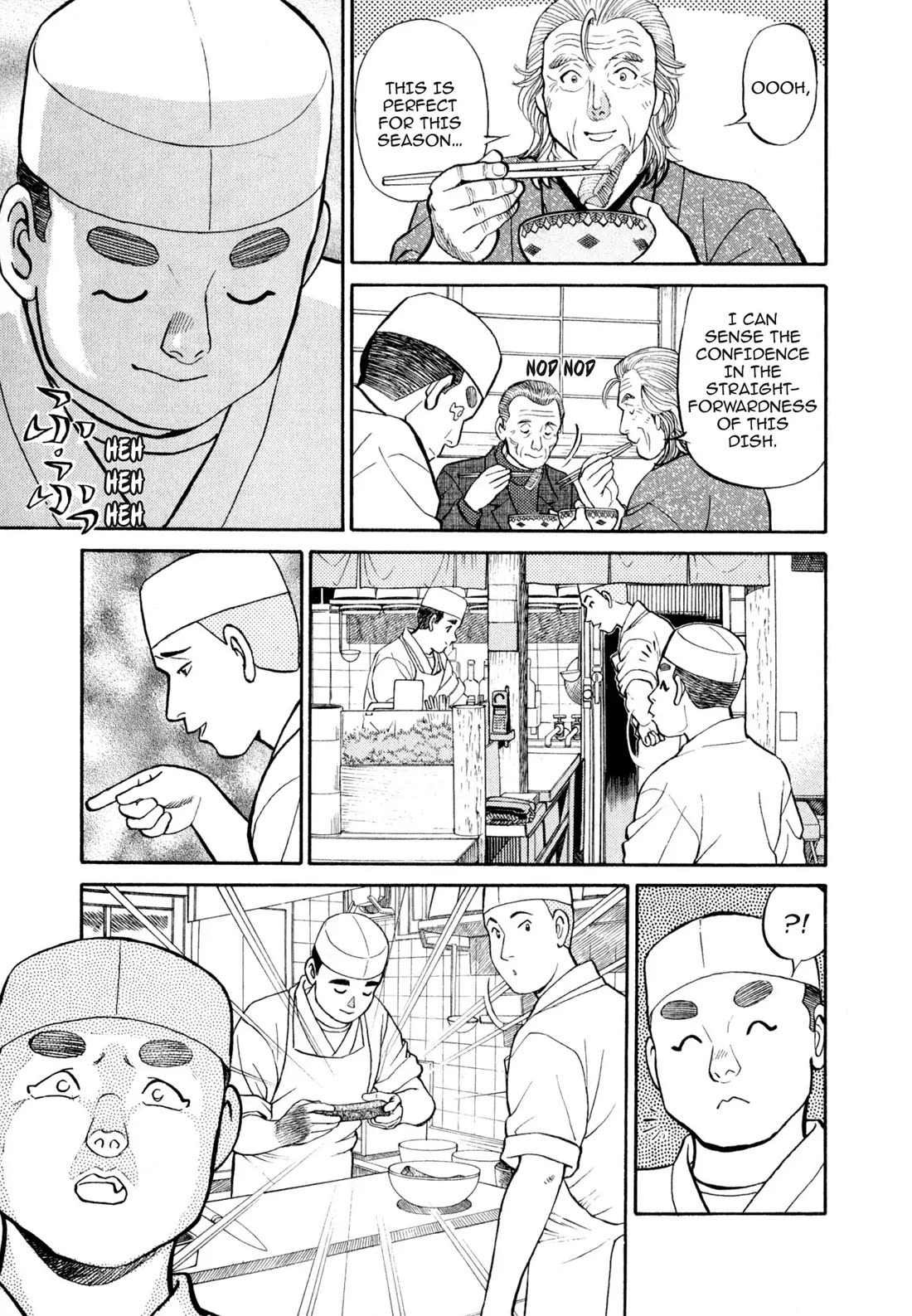 Sota's Knife Chapter 28 page 10 - Chapter 28