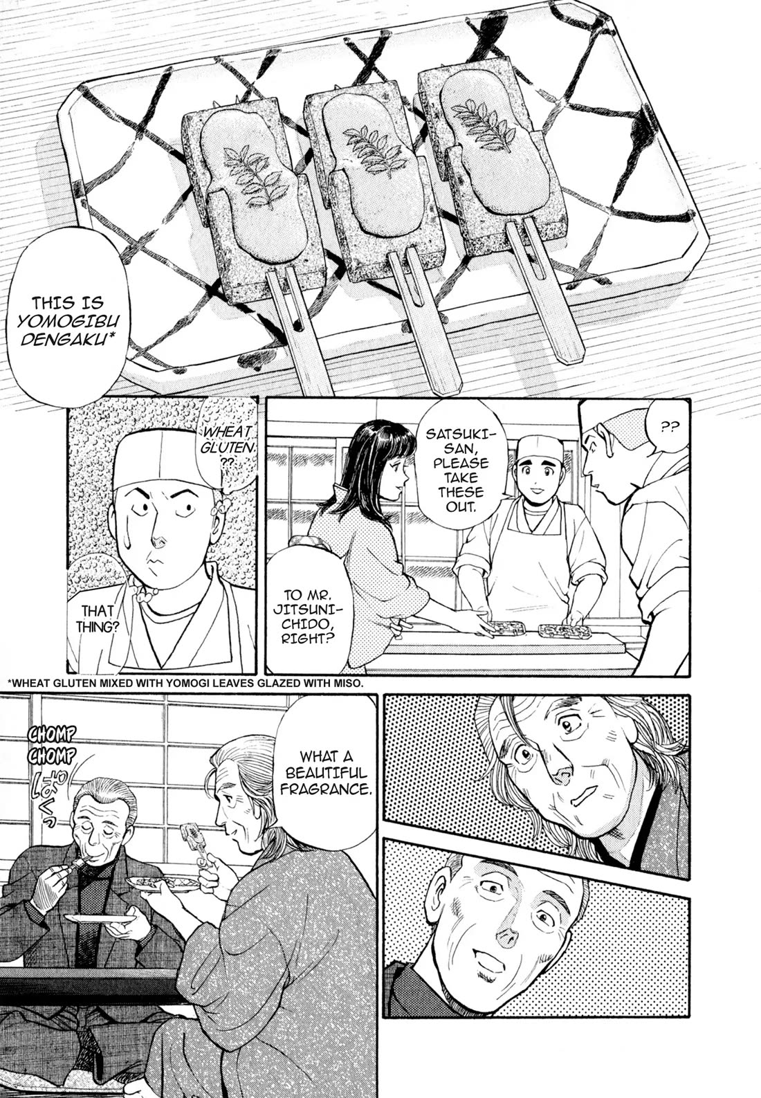 Sota's Knife Chapter 28 page 12 - Chapter 28