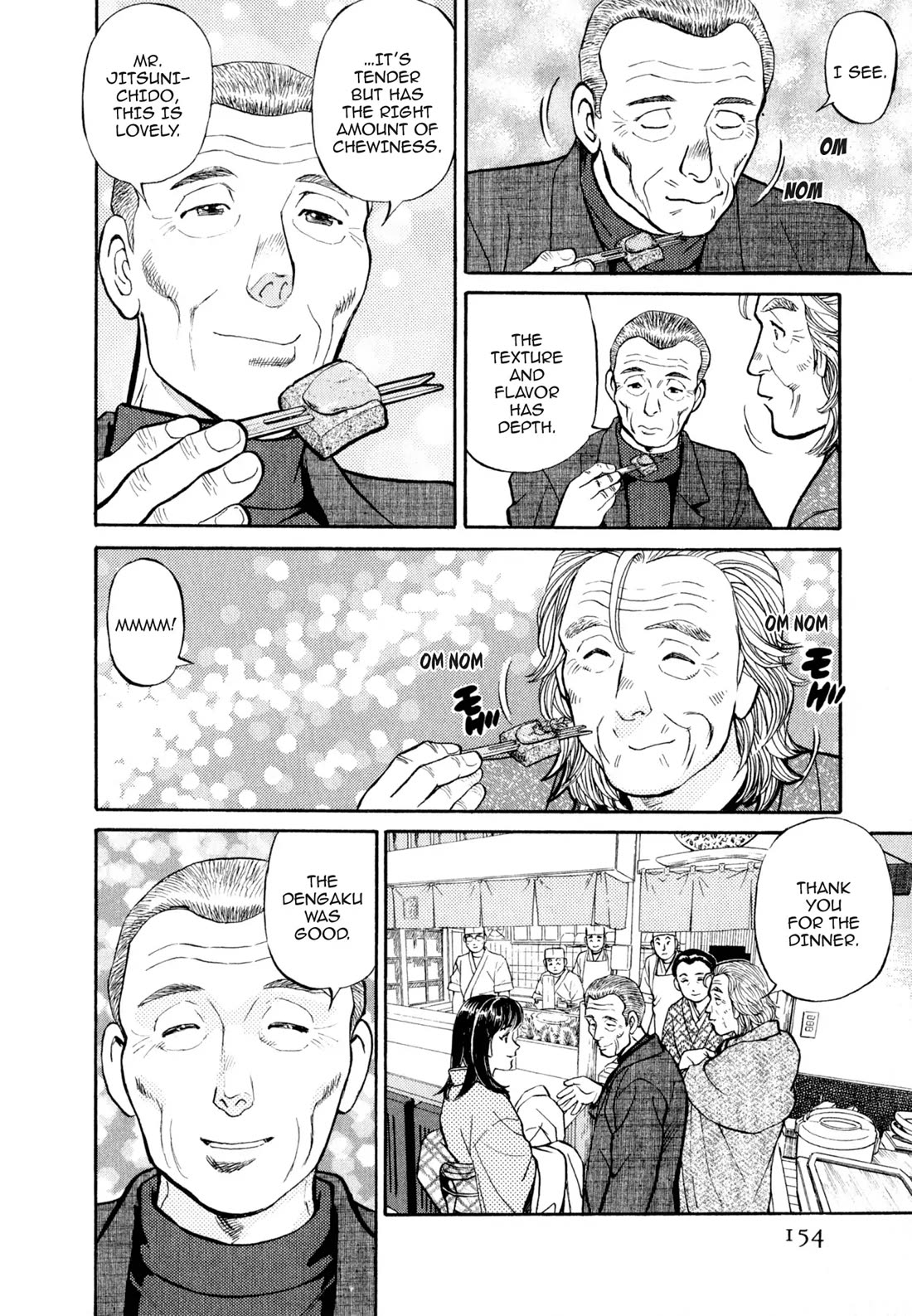 Sota's Knife Chapter 28 page 13 - Chapter 28