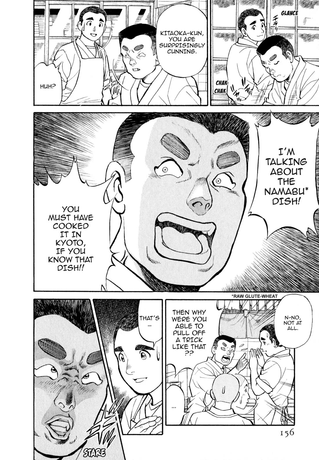 Sota's Knife Chapter 28 page 15 - Chapter 28