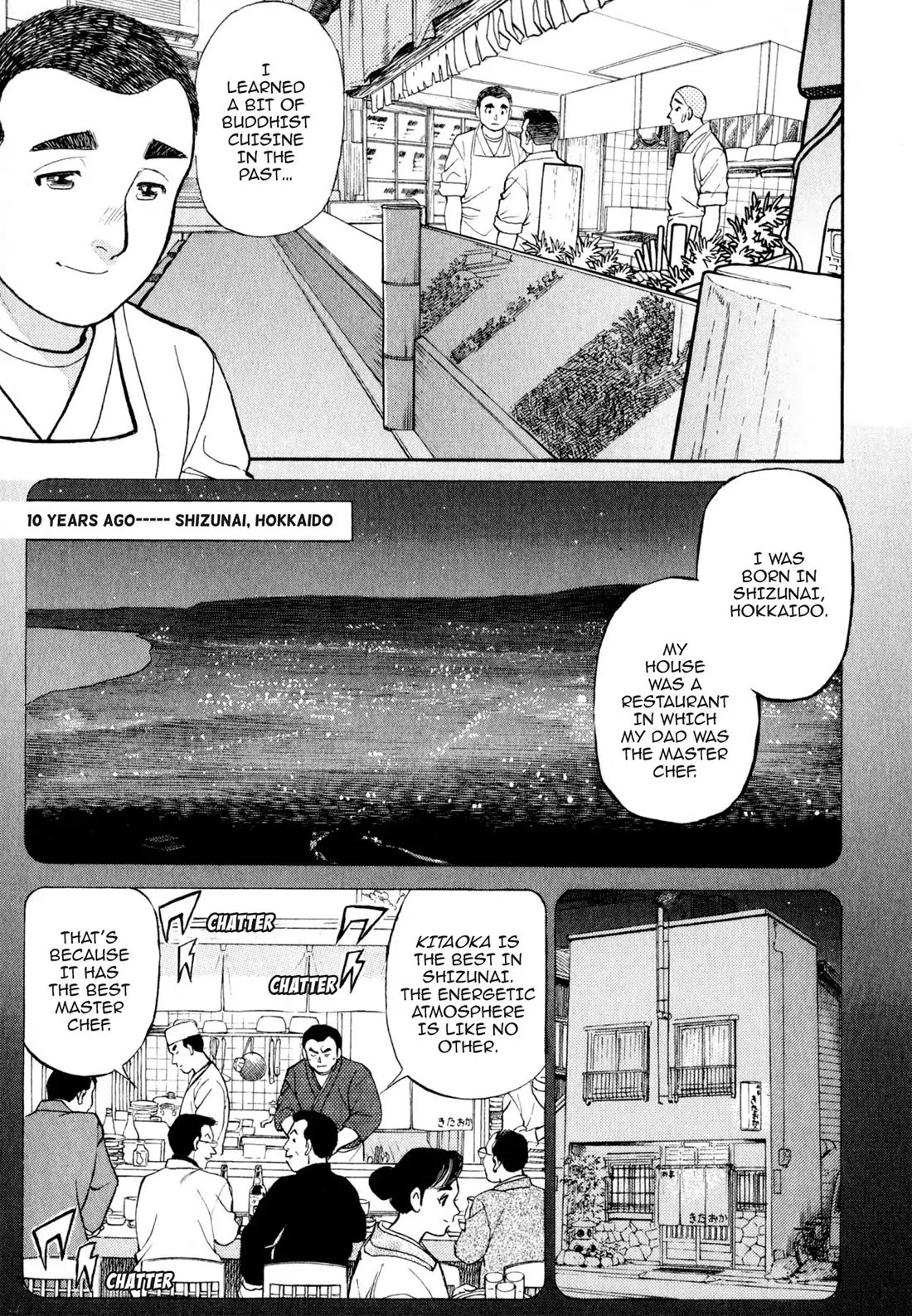 Sota's Knife Chapter 28 page 16 - Chapter 28