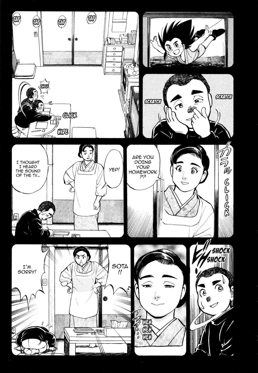 Sota's Knife Chapter 28 page 18 - Chapter 28
