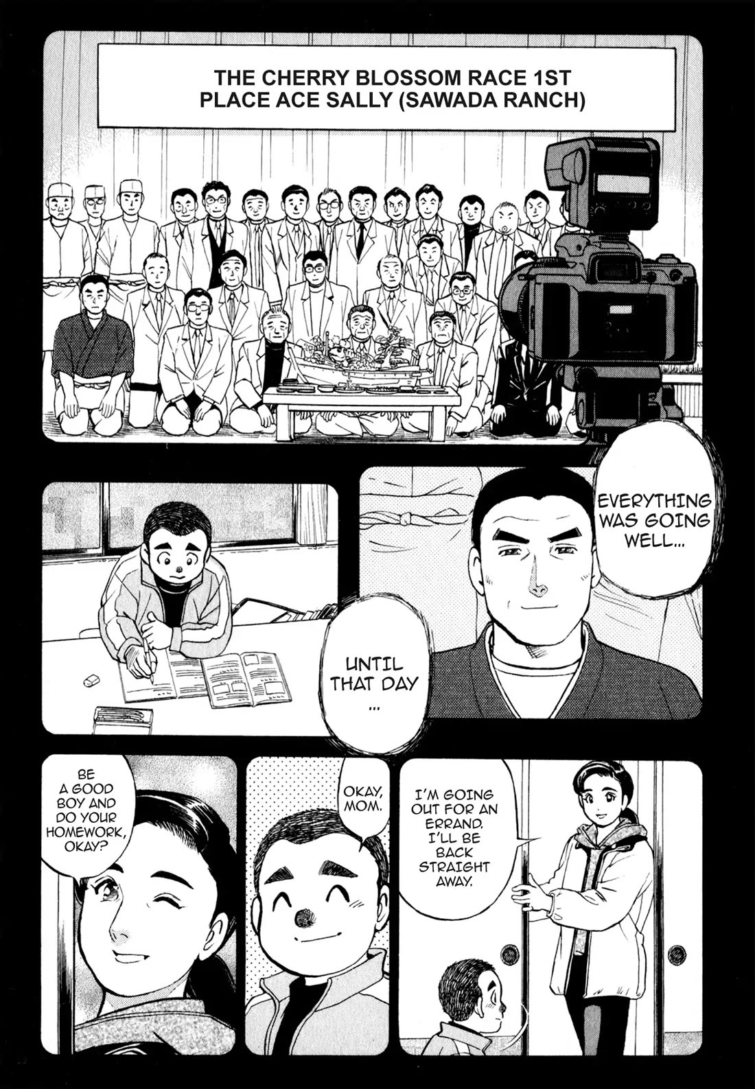 Sota's Knife Chapter 28 page 20 - Chapter 28